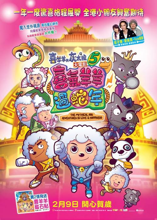 一比一仿日本第一药科大学文凭毕业证