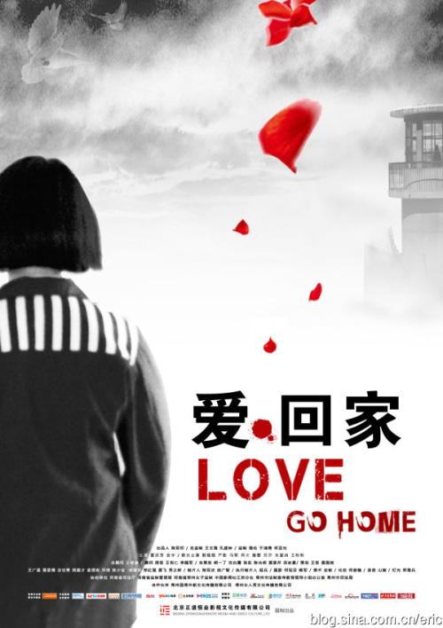 英国留学签证的存款证明需要冻结吗